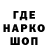ТГК вейп Spurious