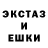 Экстази VHQ Darja Patrakova