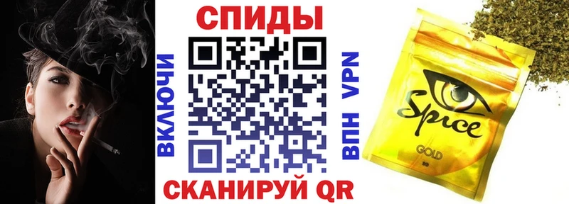 Купить закладки  Богородск  Бутират 1.4BDO 