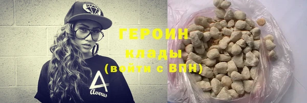 молекула духа Киреевск