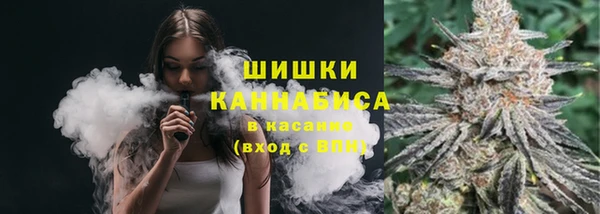 наркотики Кинешма