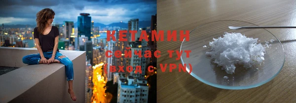 ГАЛЛЮЦИНОГЕННЫЕ ГРИБЫ Киренск