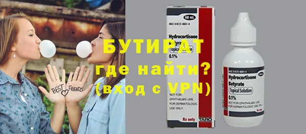 наркотики Кинешма