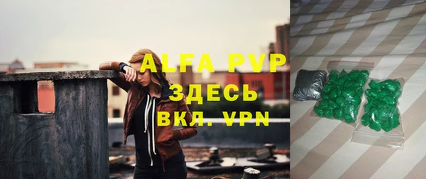 ГАЛЛЮЦИНОГЕННЫЕ ГРИБЫ Киренск