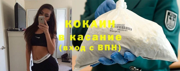 наркотики Кинешма