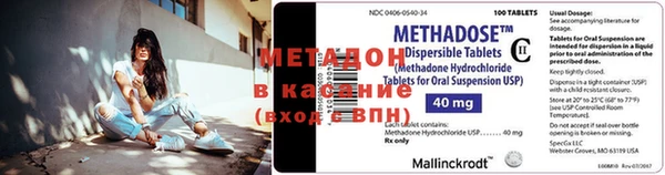 ГАЛЛЮЦИНОГЕННЫЕ ГРИБЫ Киренск