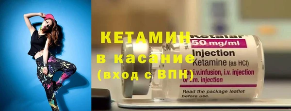молекула духа Киреевск