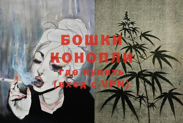 наркотики Кинешма