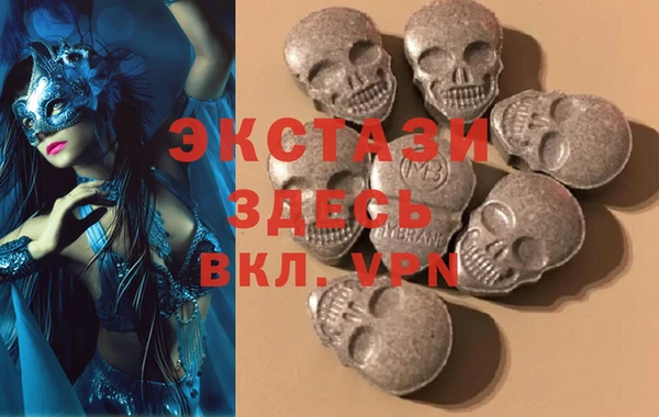 молекула духа Киреевск