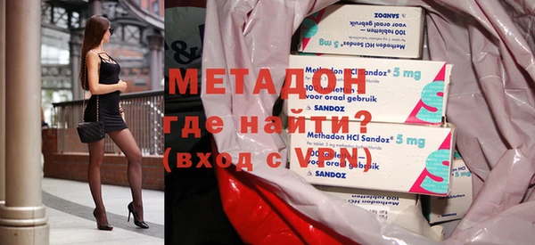 молекула духа Киреевск