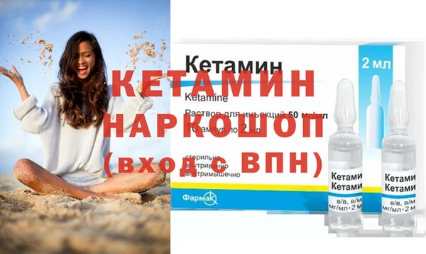 ГАЛЛЮЦИНОГЕННЫЕ ГРИБЫ Киренск