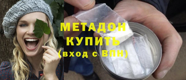 ГАЛЛЮЦИНОГЕННЫЕ ГРИБЫ Киренск
