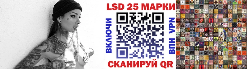 Купить закладки  Богородск  Марки N-bome 1500мкг 